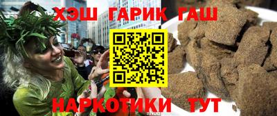 мяу мяу кристалл Камышлов