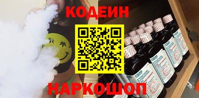 мяу мяу мука Берёзовский