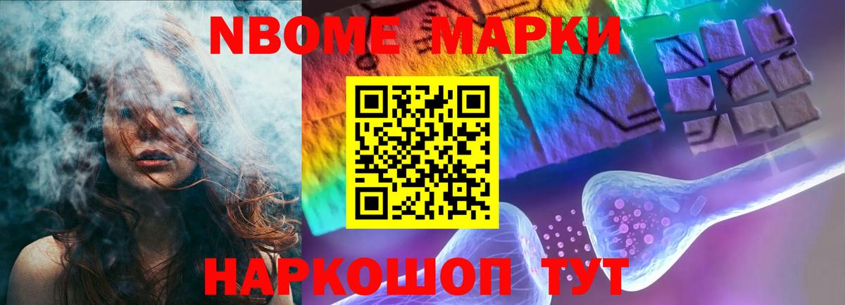 Лсд 25 экстази ecstasy  Вход с VPN  Назрань 