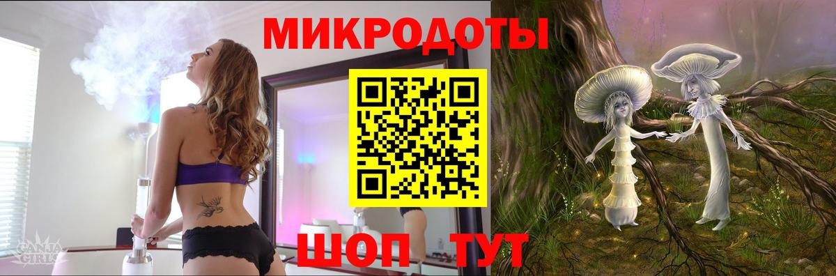 Псилоцибиновые грибы мицелий  Вход с VPN  Псилоцибиновые грибы Psilocybe  Назрань 